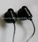 Bluetooth Stereo AV890