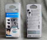 sennheiser_cx500