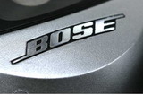 Bose on Ear thaiddt