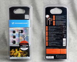 sennheiser_cx500-g4me